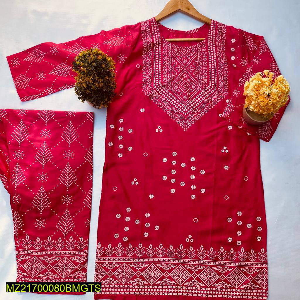 : Chunri Printed 2 Pcs Stitched Suit